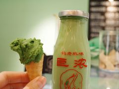 -鹤茶野所(上海首店)