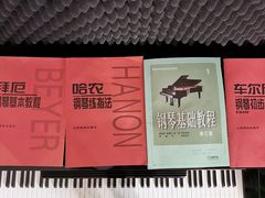 -属音琴行(成山路店)