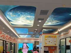 -极橙儿童齿科矫正中心(奥城店)