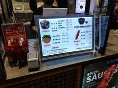 -自黑豆夫·臭豆腐夹馍(四海唐人街店)