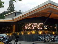 门面-肯德基(孝陵卫地铁站店)