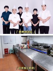 -郑州琅玥月子会所