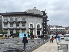 -蒋氏故居