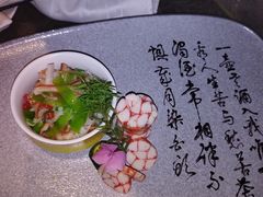 -徐州绿地皇冠假日酒店-汉宫中餐厅