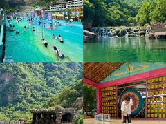 -河南宝泉旅游区