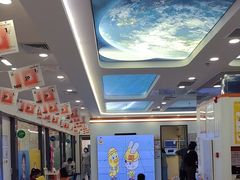 -极橙儿童齿科矫正中心(奥城店)