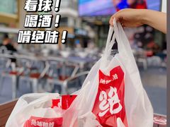 -时代奥城商业广场