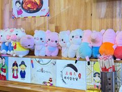 -杀猪天·韩国烤肉(总店)
