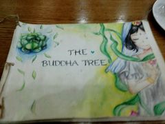 -菩提树·素食餐厅(汇智国际商业中心店)