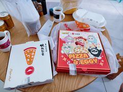 -必胜客(新中纬店)