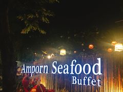 门面-芭提雅Amporn Seafood自助餐厅