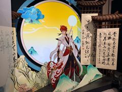 -暴风岛沉浸式体验馆(百联世纪店)