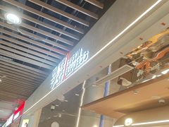 -争鲜回转寿司(中街大悦城店)