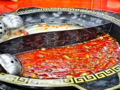 -傣家黑山羊汤锅(告庄店)