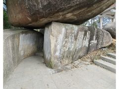-火炉山森林公园