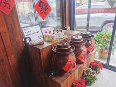 -李久其家民间餐厅(梅溪湖店)