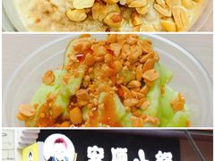 -金牌罗记肠旺面(蔡家街店)