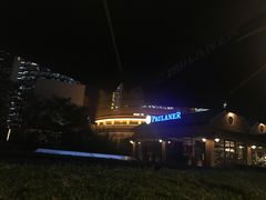 -宝莱纳餐厅(滨江店)