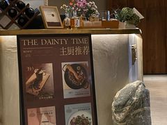 -陶享时光西餐·下午茶(信河街店)