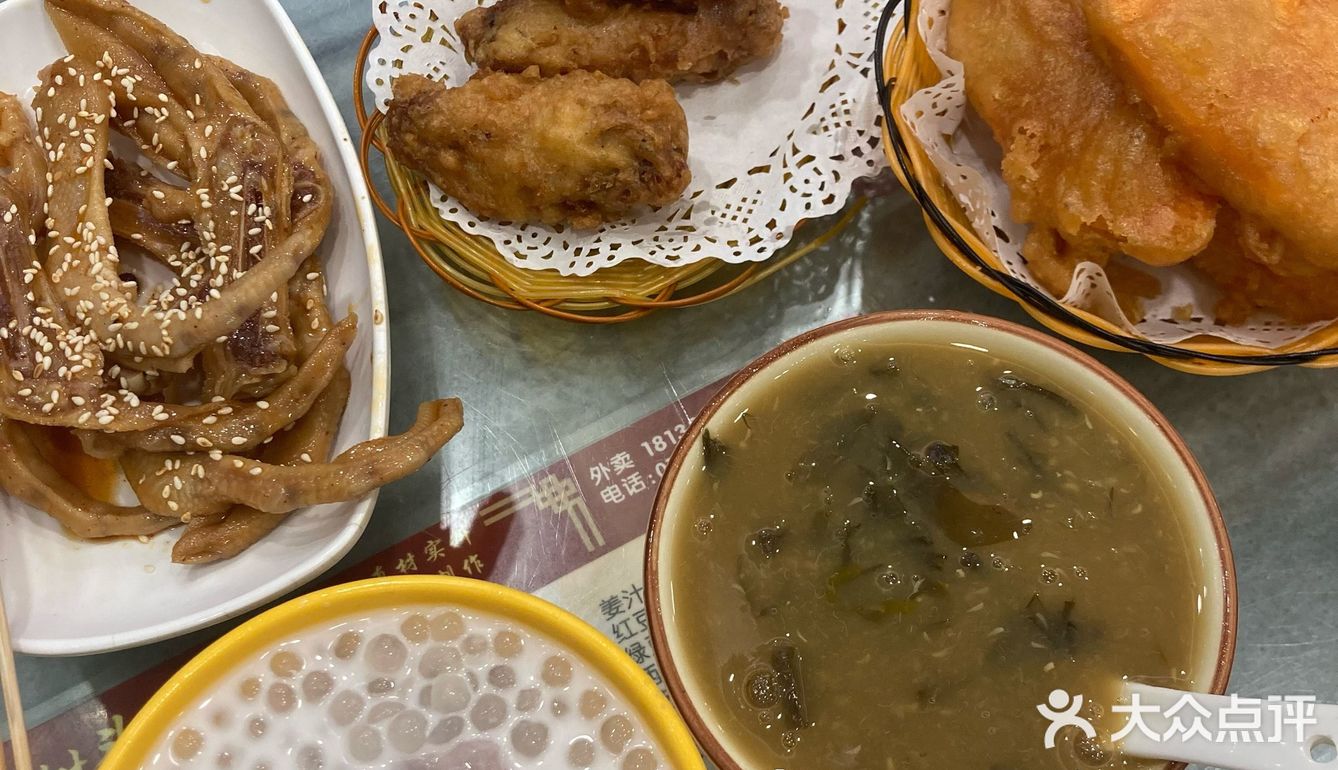 顺德北滘觅食记2—全顺德最好喝的绿豆沙！