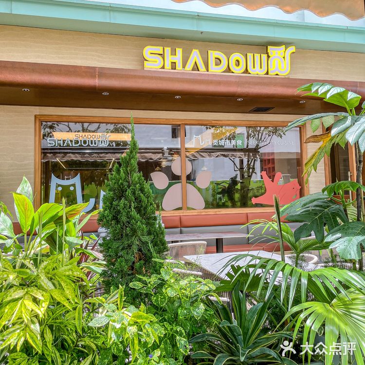 在深圳！！还有谁不知道它家的可丽饼 ​🥰