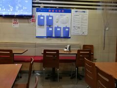 大堂-鸿毛饺子(紫竹桥店)