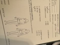 -涟LIAN·泰式按摩·MASSAGE·SPA(深业上城店)