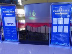 -龙塔