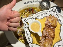-新太二·鲜料川菜(晶耀前滩店)