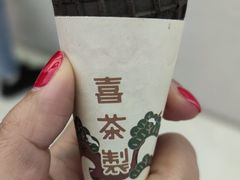 -喜茶(南昌王府井店)
