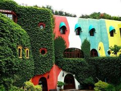 -三鹰之森吉卜力美术馆