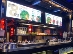 -川西坝子火锅(清江东路3.0直营店)