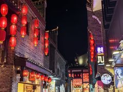 -东西巷