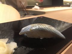 -鮨 和魂 京都