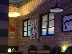 -浅醉·小酒馆