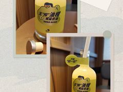 -喜茶(广州北京路惠福东店)