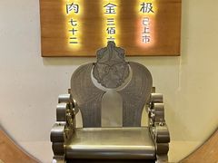 -蟹家大院 · 独揽江景(滨江店)
