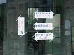 -CEMENT·coffee bar (凤凰创意园店)