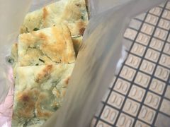 -咏春葱油饼(德政中路店)
