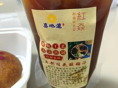 -真地道京味府·鲜橙烤鸭·北京菜(朝阳公园·甜水园店)