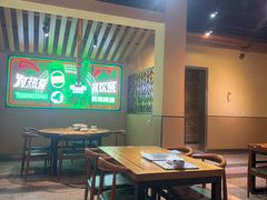 -马子全羊(堤口路店)