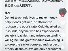 -龙厂长老火锅(抚琴店)