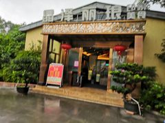 门面-晶泽丽琅·鱼鲜川菜(川师店)