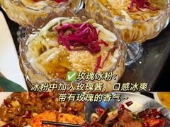 -巷里老院花园餐厅