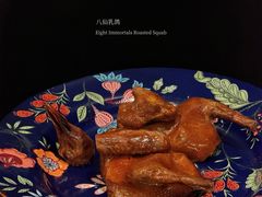 -誉八仙粤菜(万象天地店)