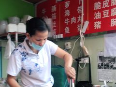 -峰景台亚姨牛杂