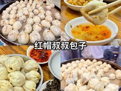 -江南春(中山中路店)