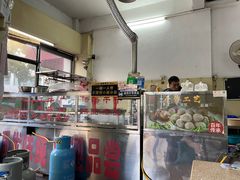 -老四家黄东明牛肉丸