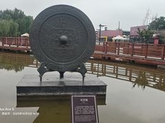 -西安汉城湖景区