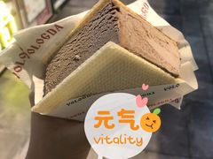 -沃洛格达(万象城n次方店)